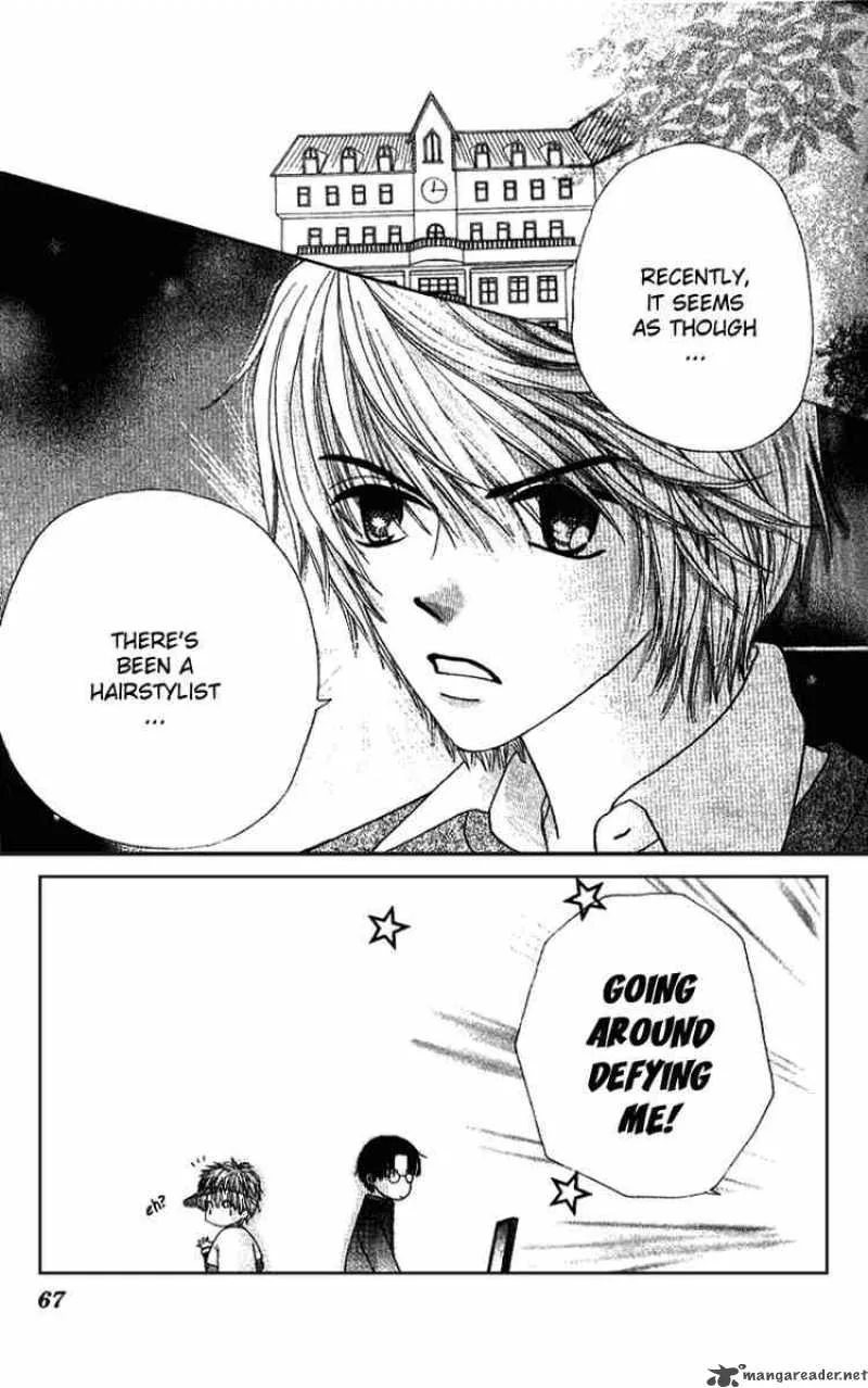 Beauty Pop Chapter 3 page 2