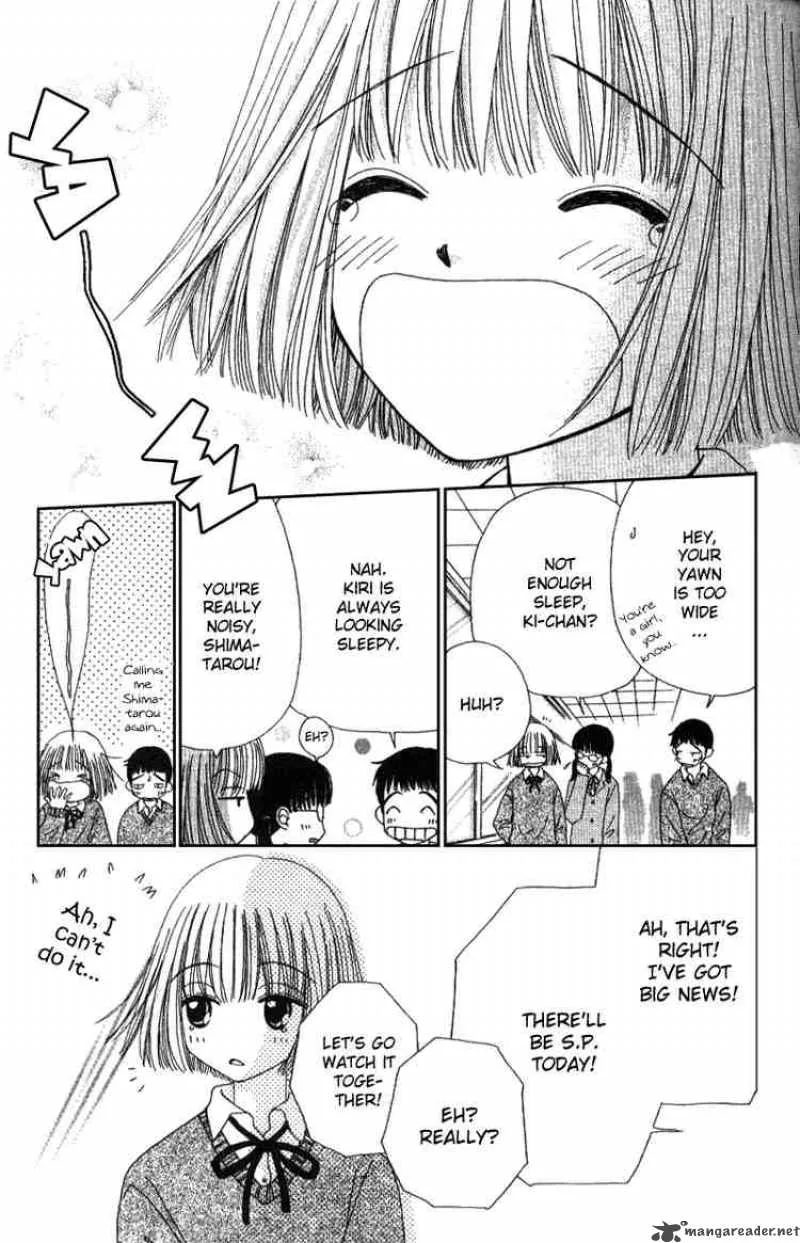 Beauty Pop Chapter 3 page 4