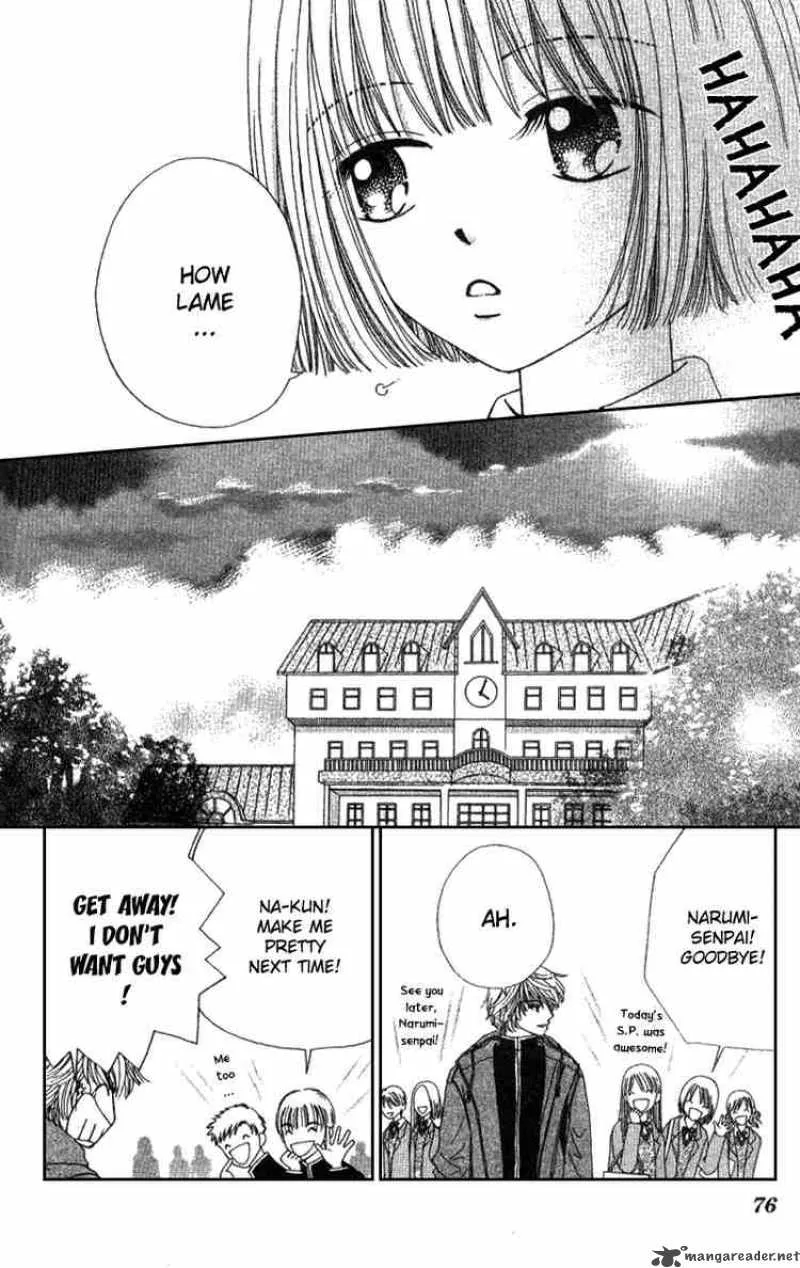 Beauty Pop Chapter 3 page 11