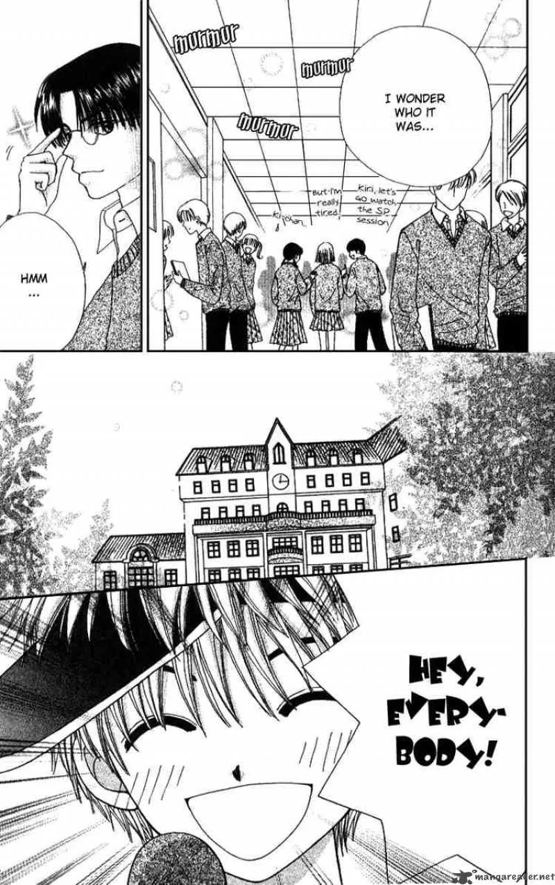 Beauty Pop Chapter 3 page 6