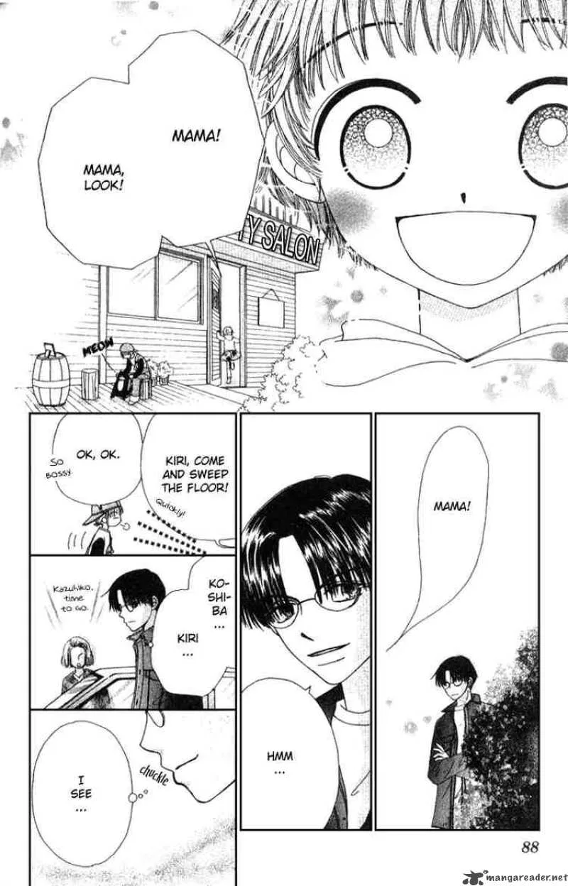 Beauty Pop Chapter 3 page 23