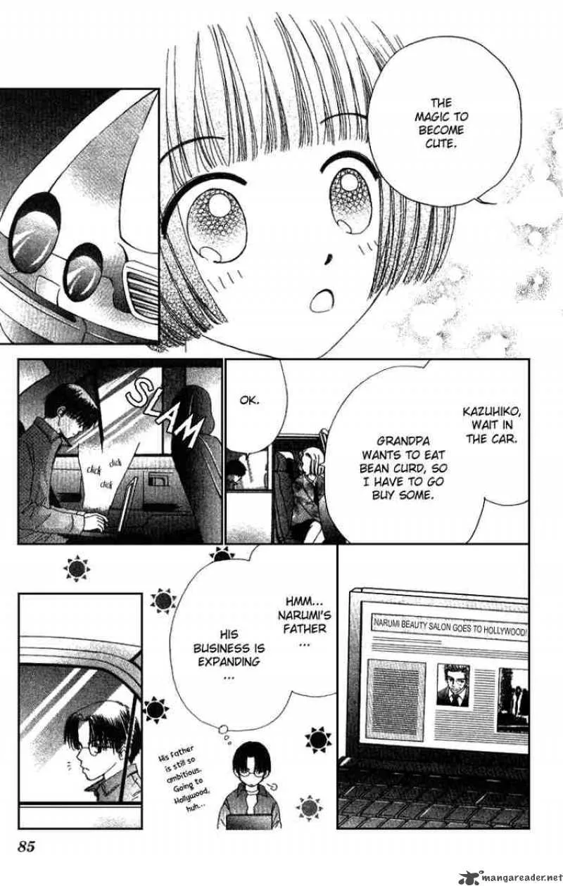 Beauty Pop Chapter 3 page 20