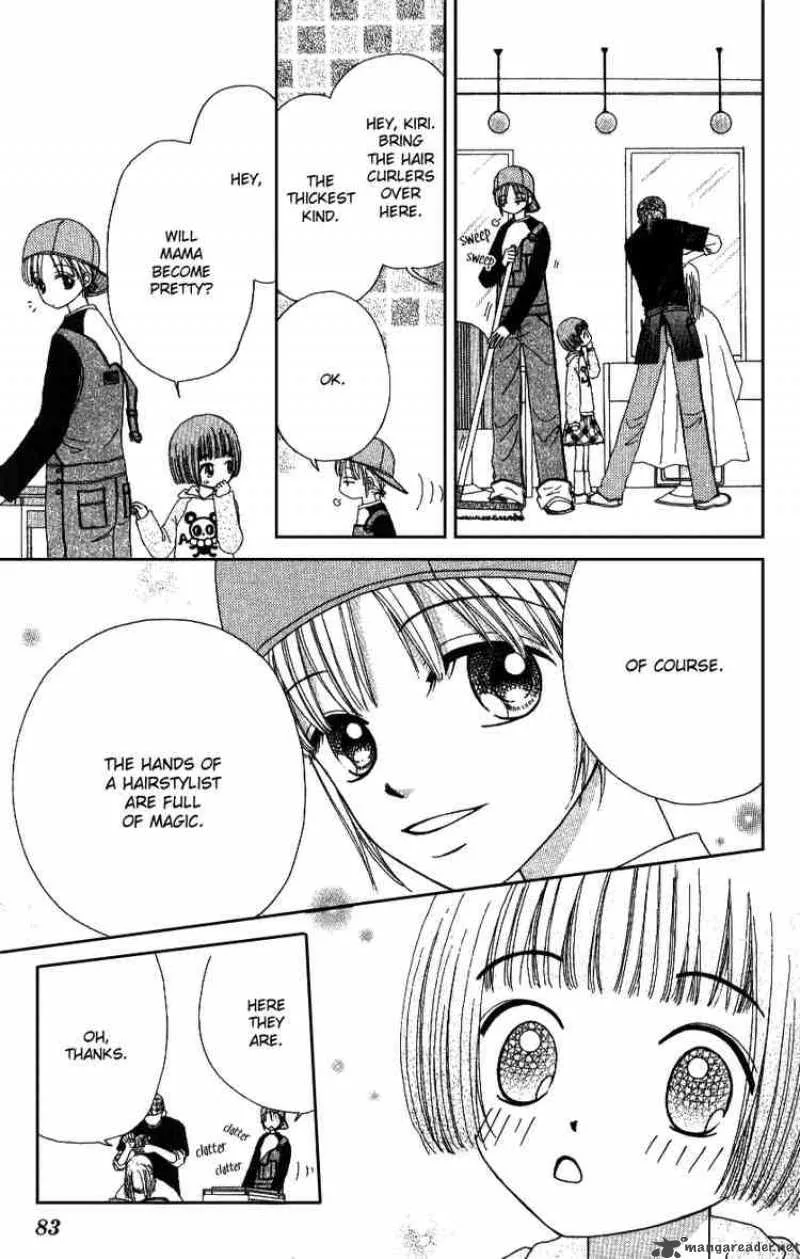 Beauty Pop Chapter 3 page 18