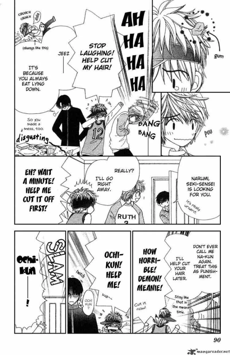 Beauty Pop Chapter 3 page 25