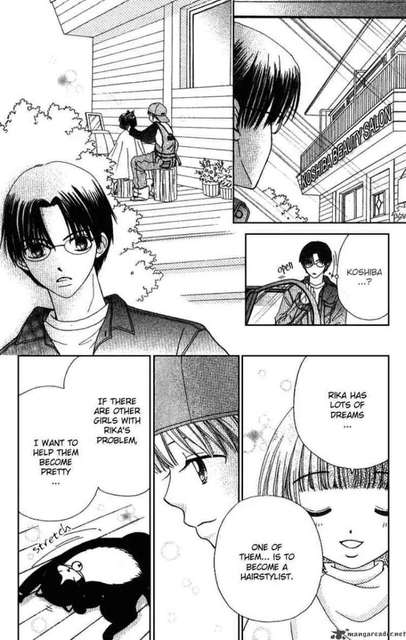 Beauty Pop Chapter 3 page 21