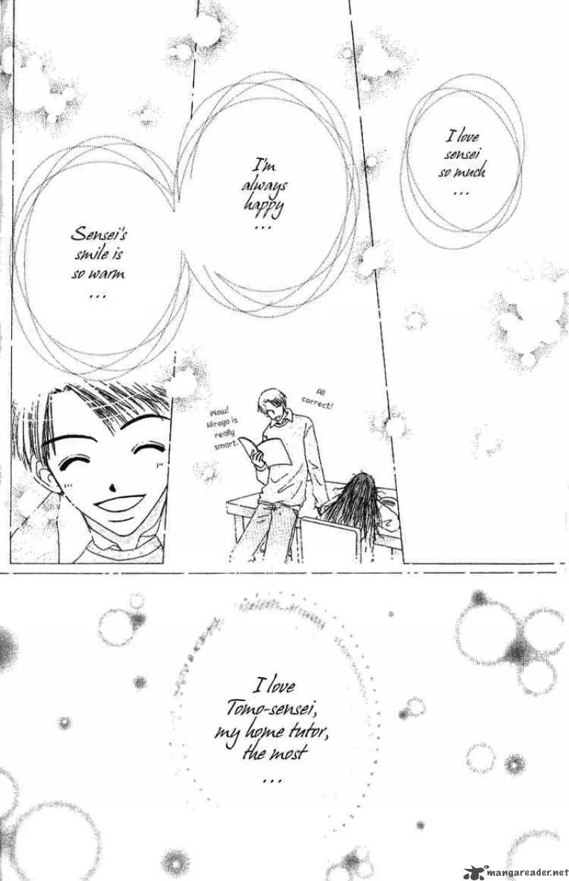 Beauty Pop Chapter 3 page 33