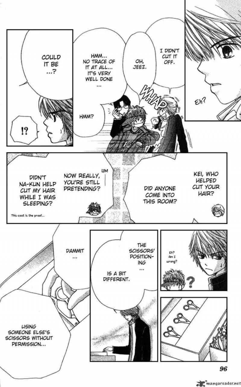Beauty Pop Chapter 3 page 31