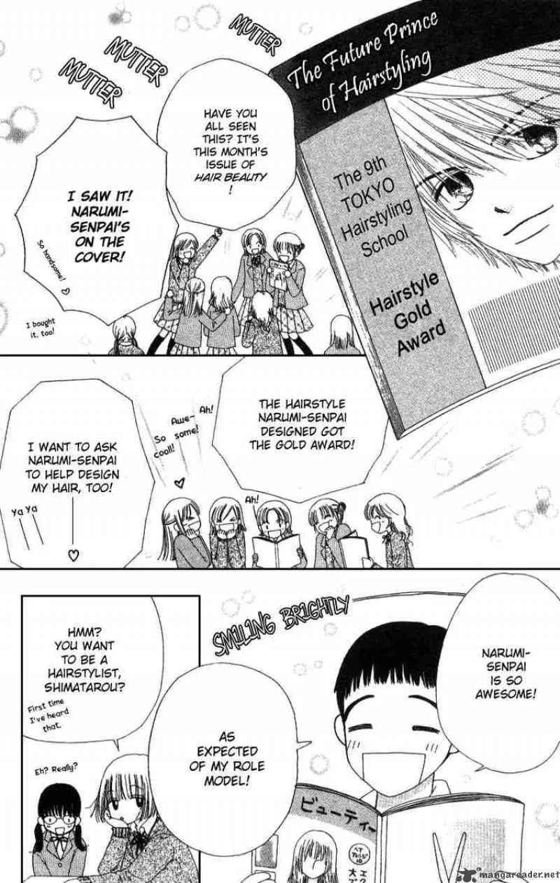Beauty Pop Chapter 3 page 35