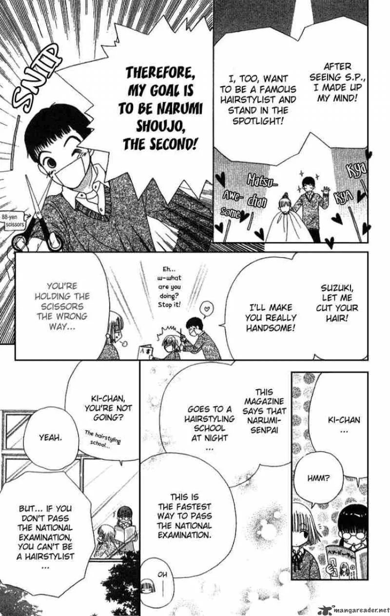 Beauty Pop Chapter 3 page 36