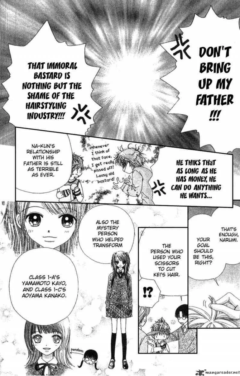 Beauty Pop Chapter 3 page 39