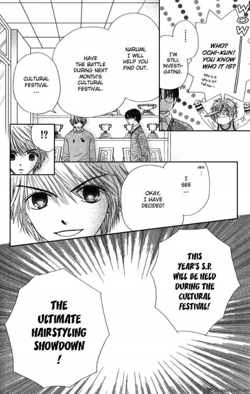 Beauty Pop Chapter 3 page 41