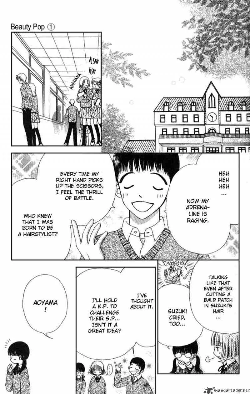 Beauty Pop Chapter 3 page 42