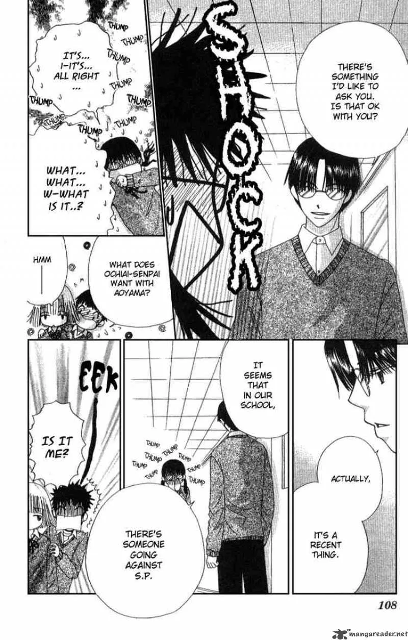 Beauty Pop Chapter 3 page 43