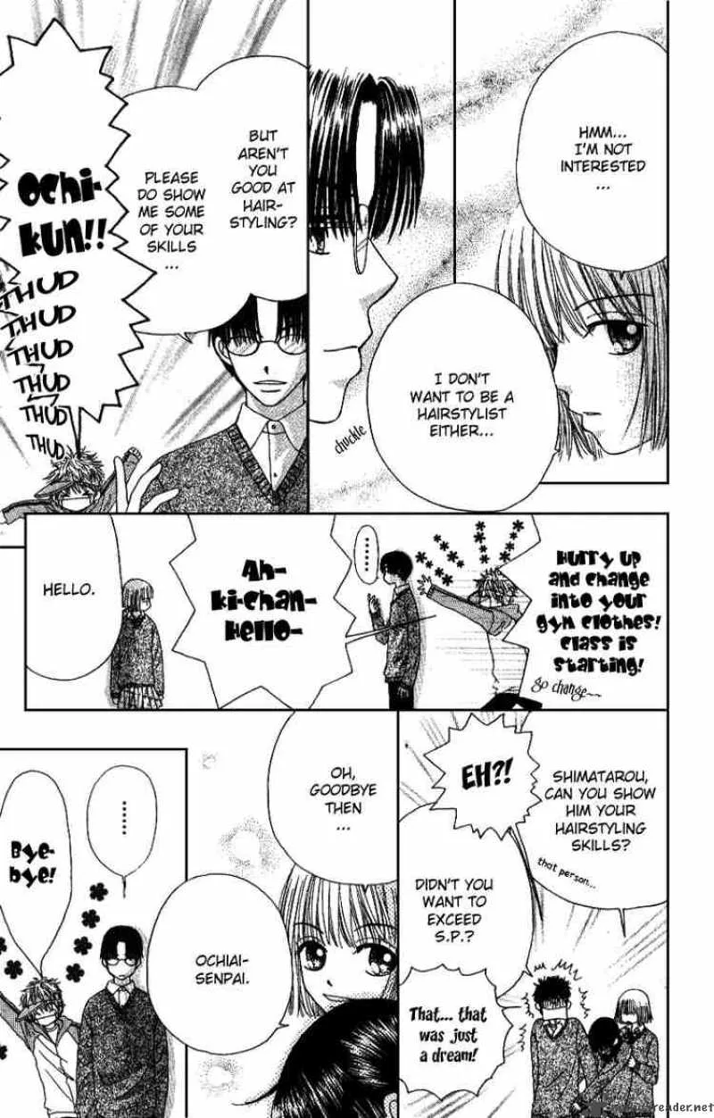 Beauty Pop Chapter 3 page 46