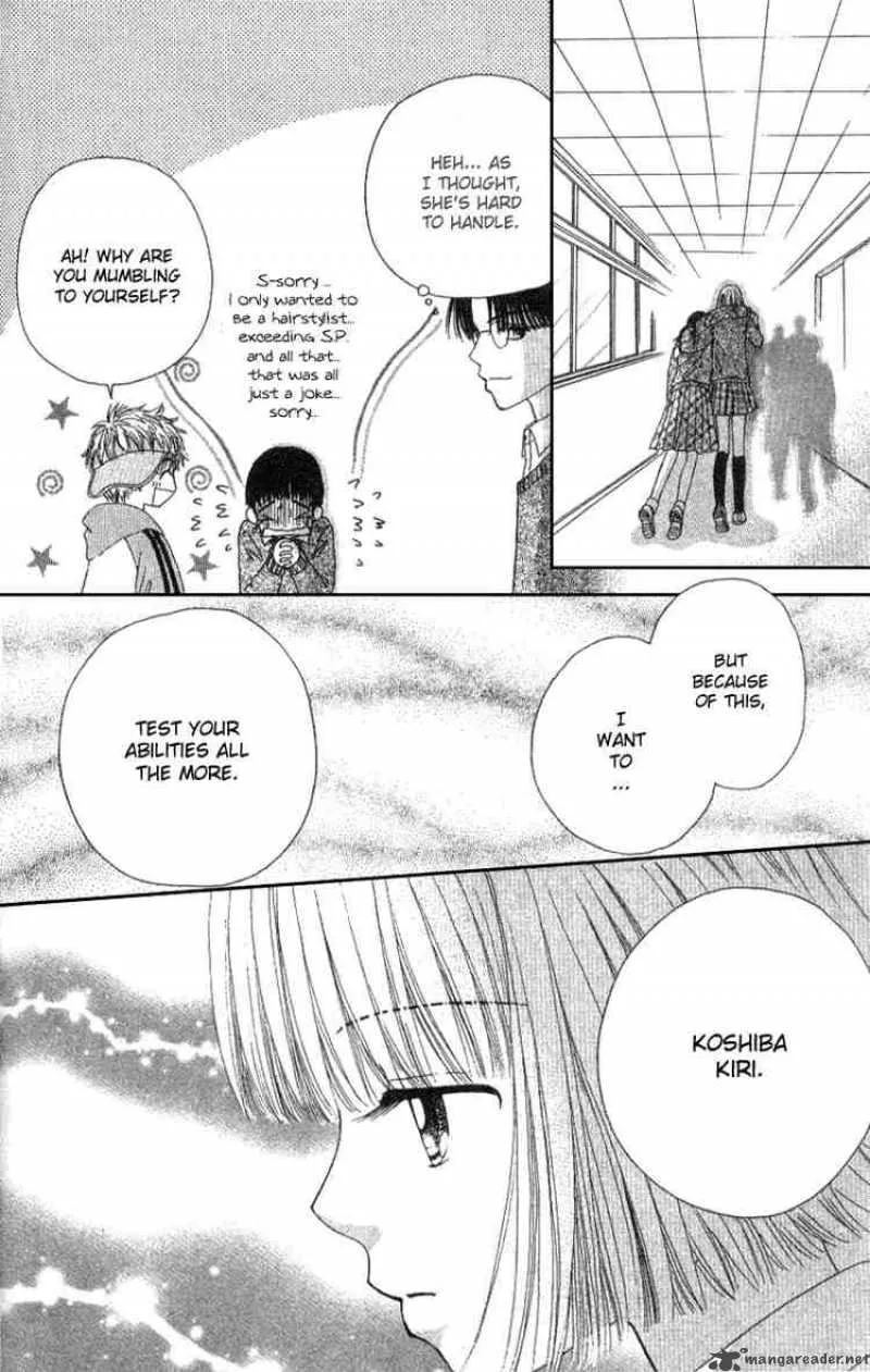 Beauty Pop Chapter 3 page 47