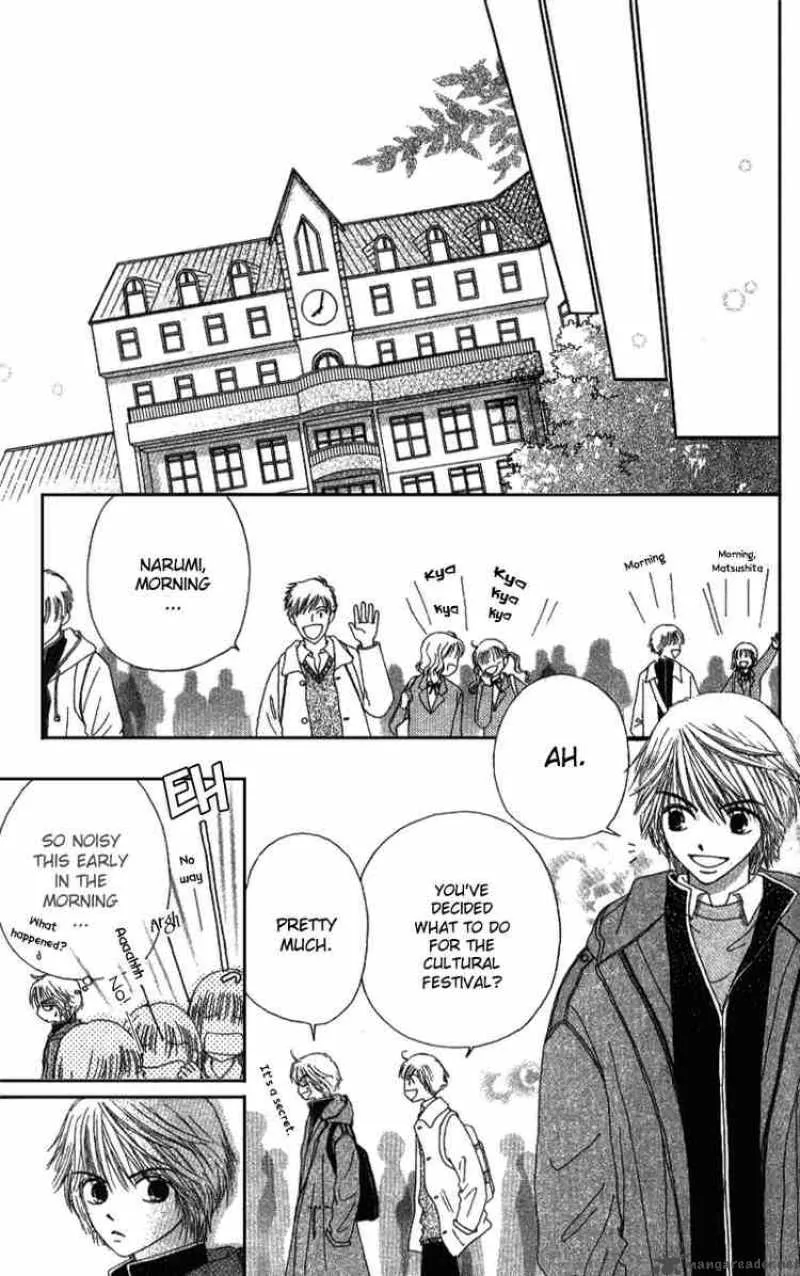 Beauty Pop Chapter 3 page 48