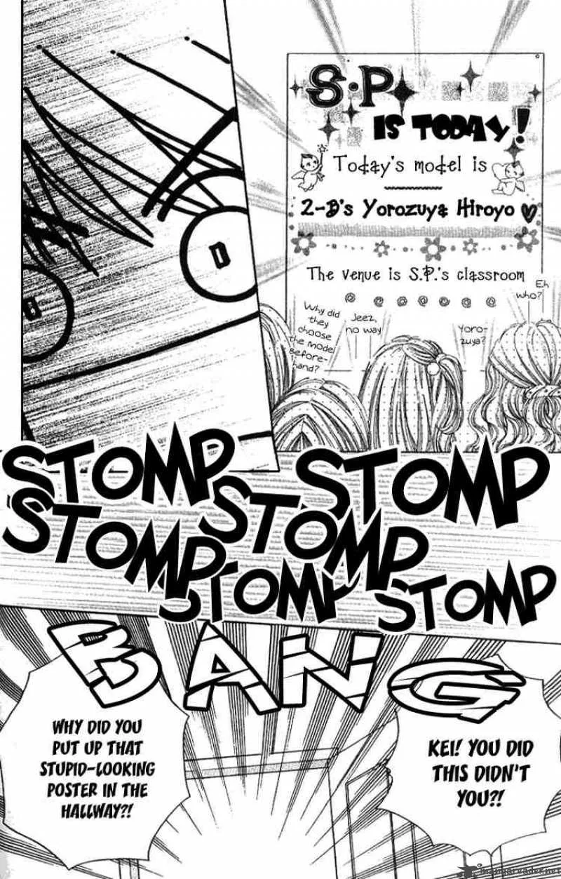 Beauty Pop Chapter 3 page 49