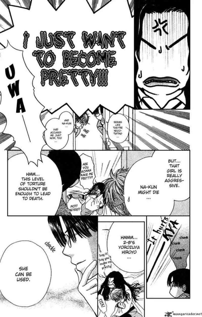 Beauty Pop Chapter 3 page 52