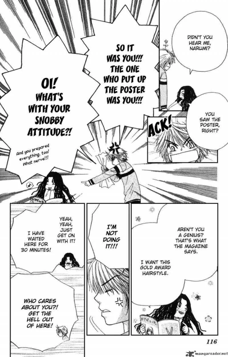 Beauty Pop Chapter 3 page 51