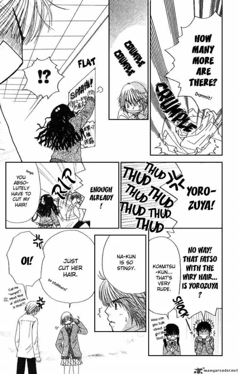 Beauty Pop Chapter 3 page 54