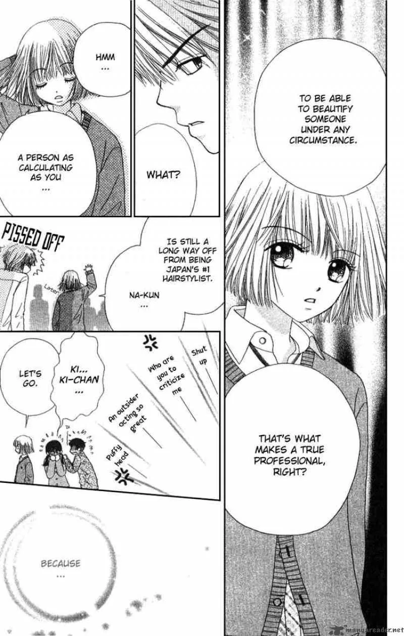 Beauty Pop Chapter 3 page 56