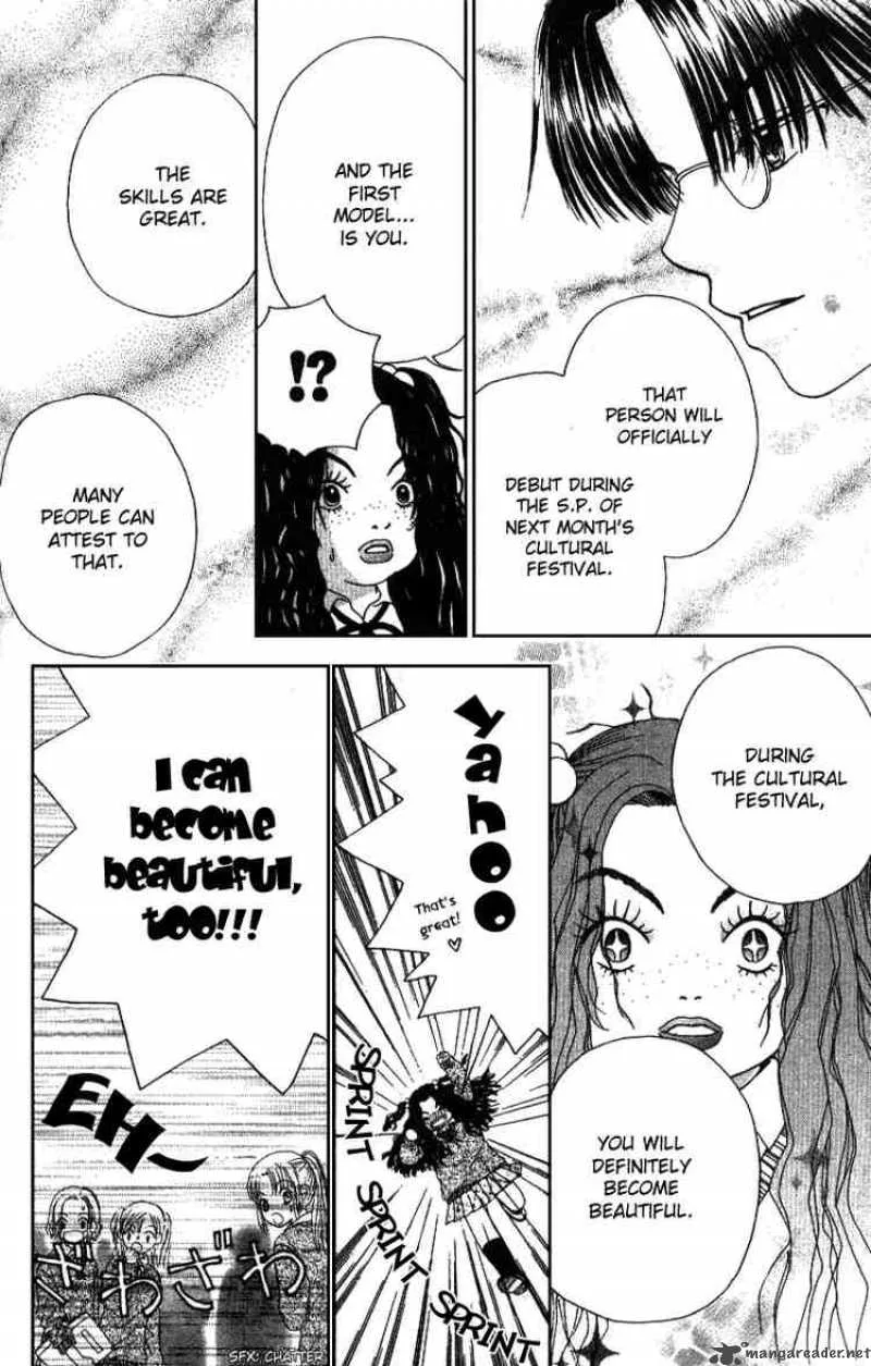 Beauty Pop Chapter 3 page 59