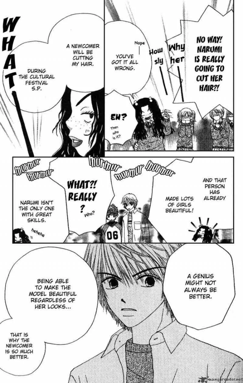 Beauty Pop Chapter 3 page 60
