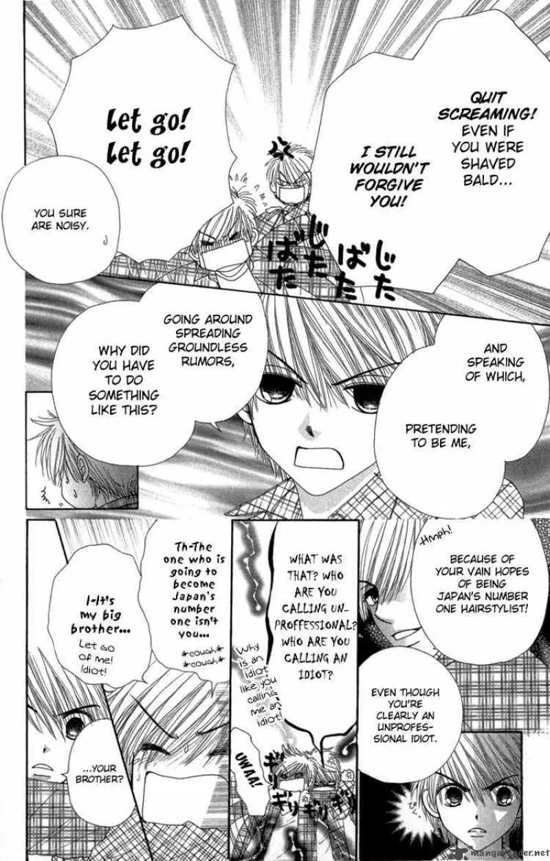 Beauty Pop Chapter 30 page 6