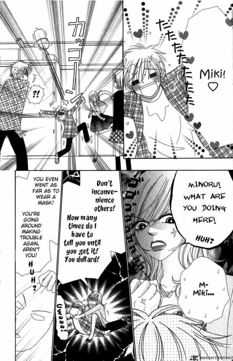 Beauty Pop Chapter 30 page 10