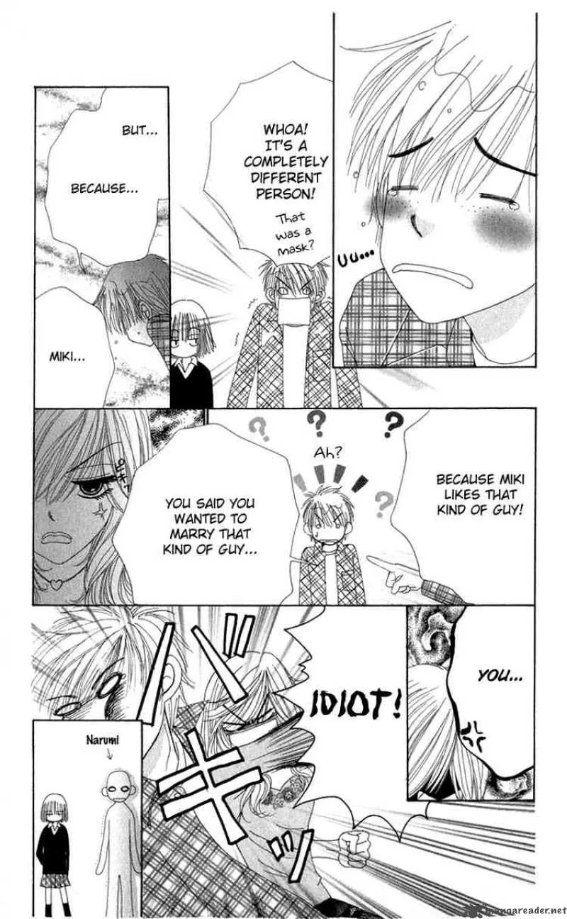 Beauty Pop Chapter 30 page 11