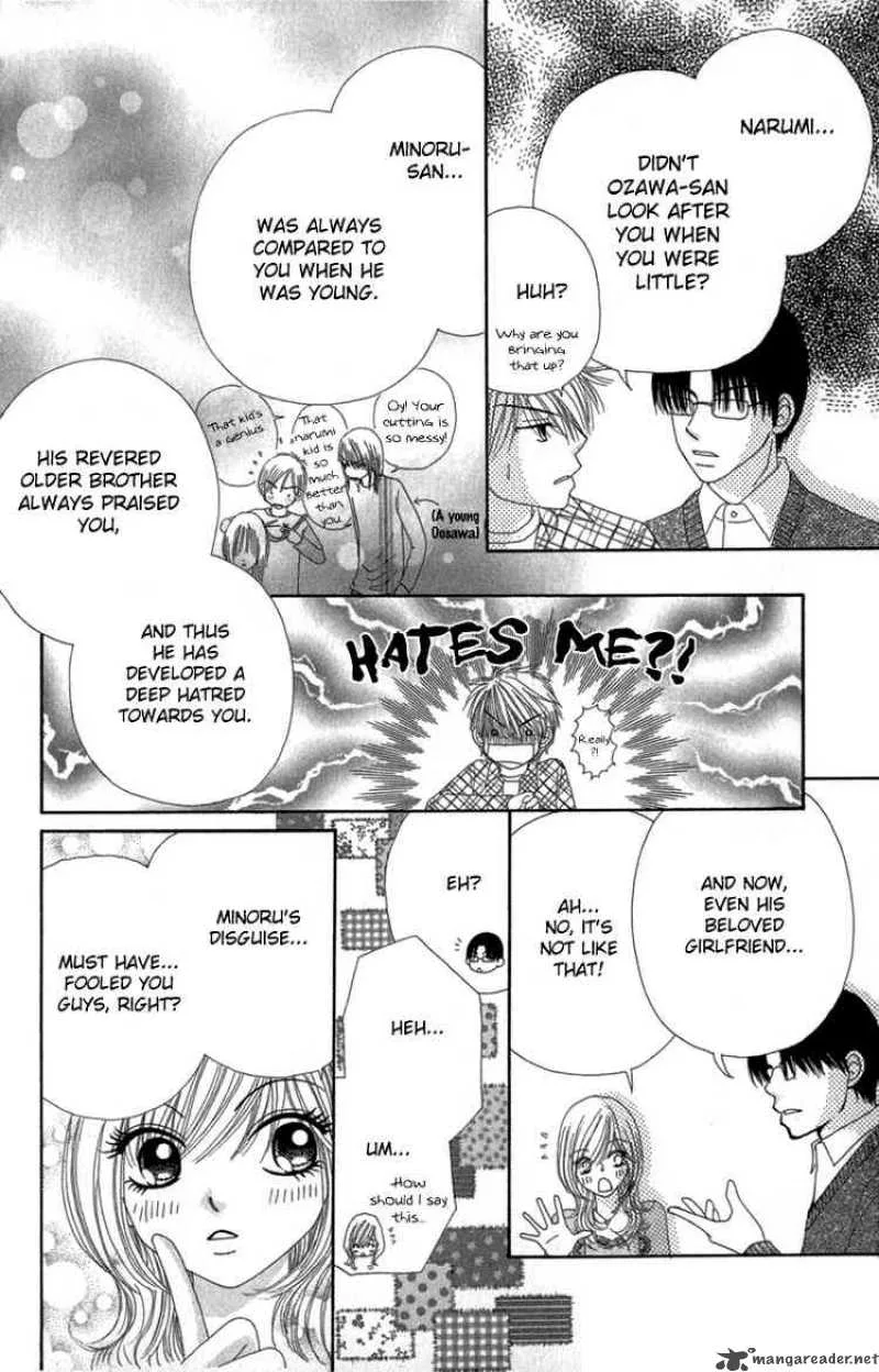 Beauty Pop Chapter 30 page 14