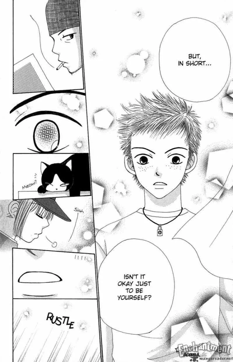 Beauty Pop Chapter 30 page 24