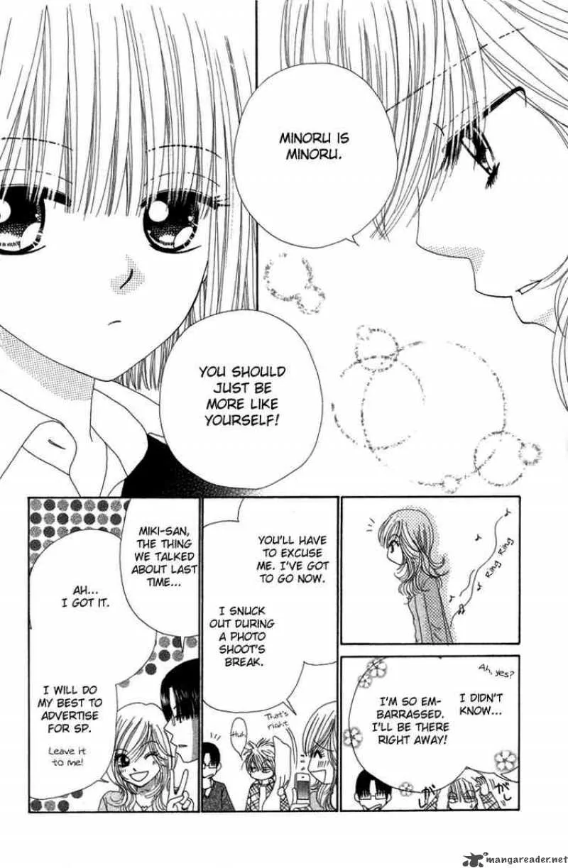 Beauty Pop Chapter 30 page 18