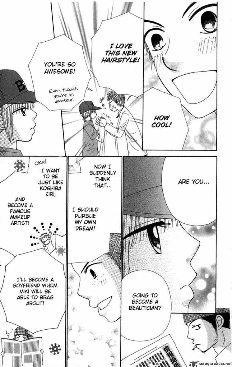 Beauty Pop Chapter 30 page 25