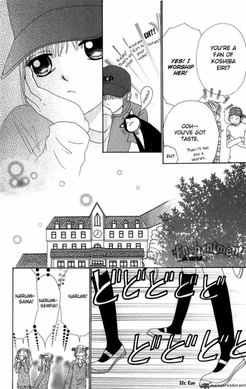 Beauty Pop Chapter 30 page 26
