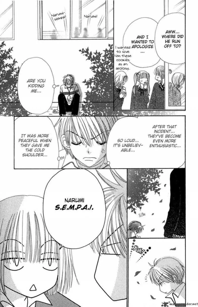 Beauty Pop Chapter 30 page 27