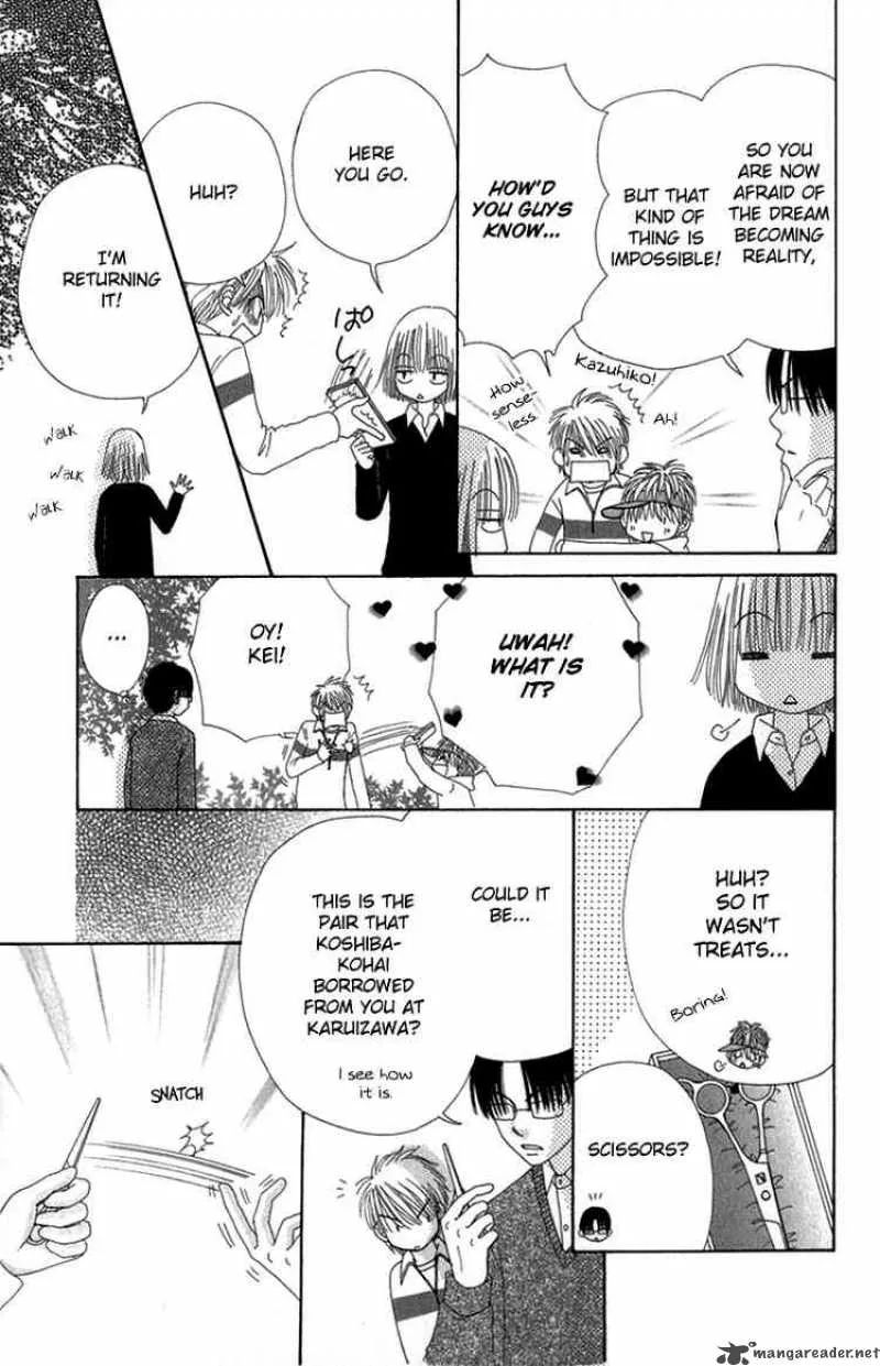 Beauty Pop Chapter 30 page 29