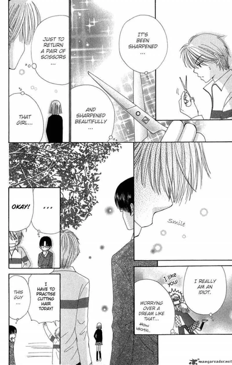 Beauty Pop Chapter 30 page 30