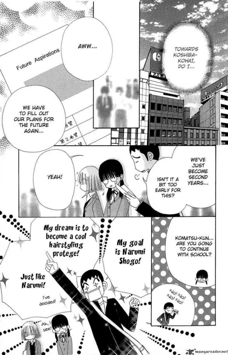 Beauty Pop Chapter 30 page 31