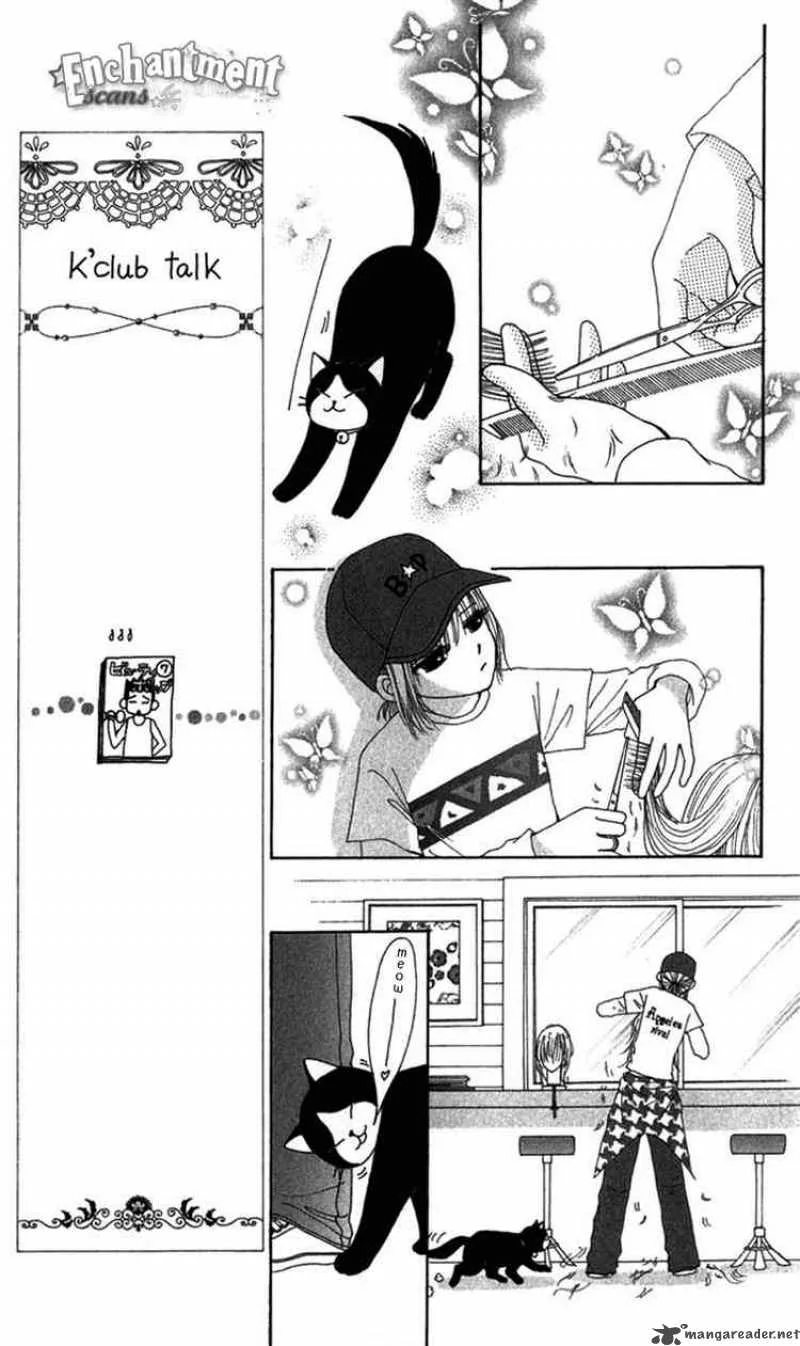 Beauty Pop Chapter 31 page 10