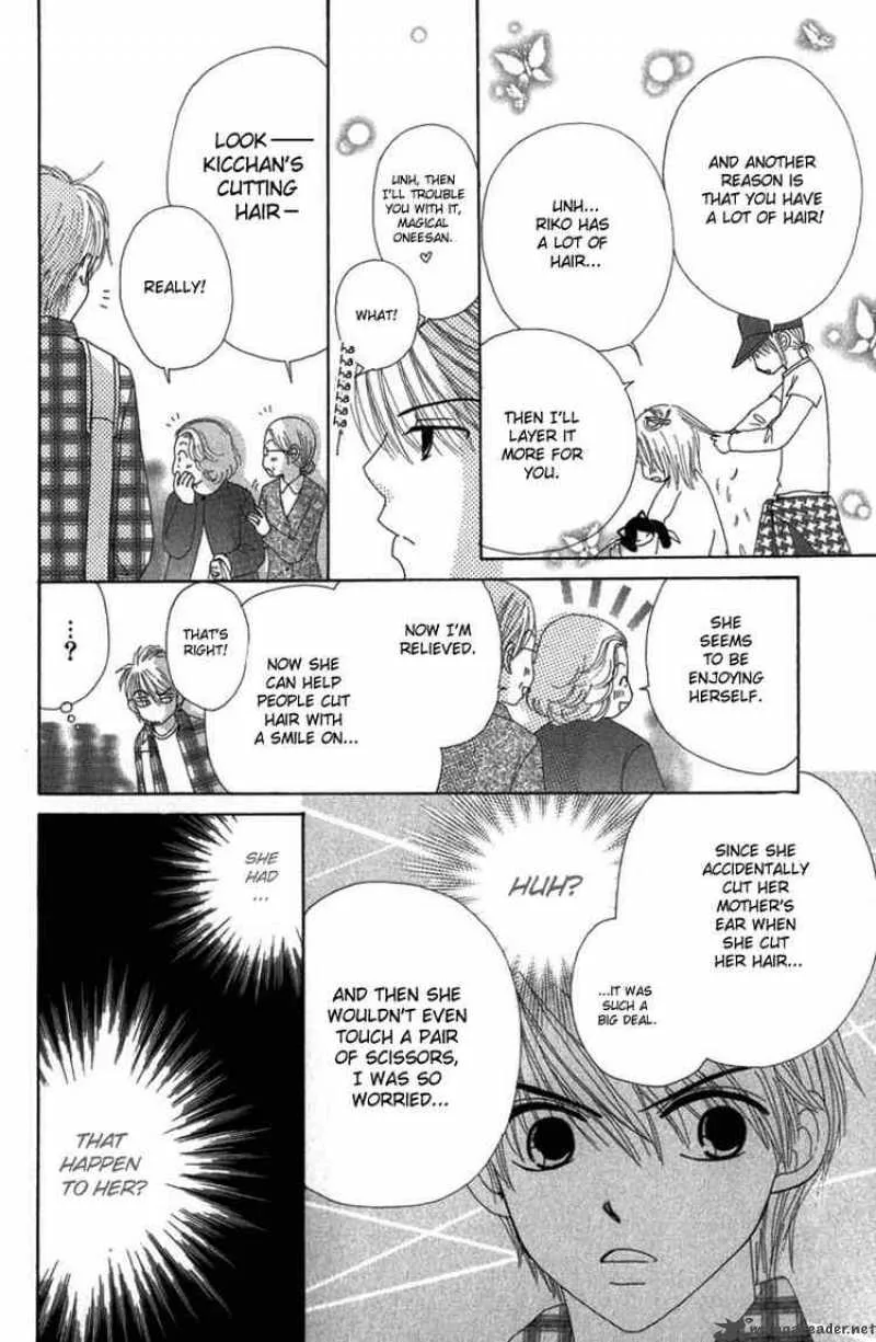 Beauty Pop Chapter 31 page 17
