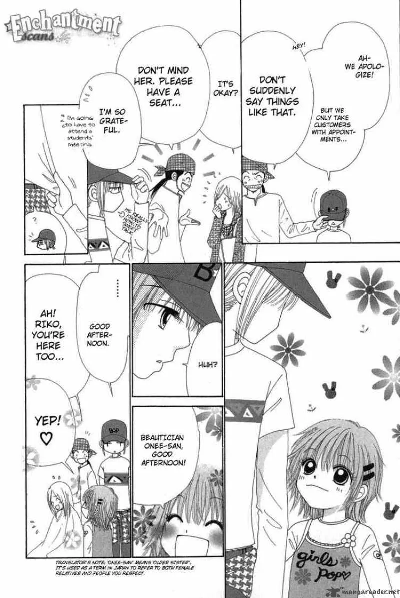 Beauty Pop Chapter 31 page 13