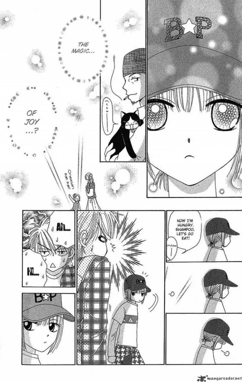 Beauty Pop Chapter 31 page 20