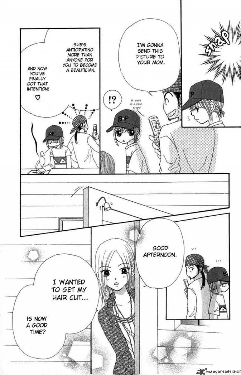 Beauty Pop Chapter 31 page 12