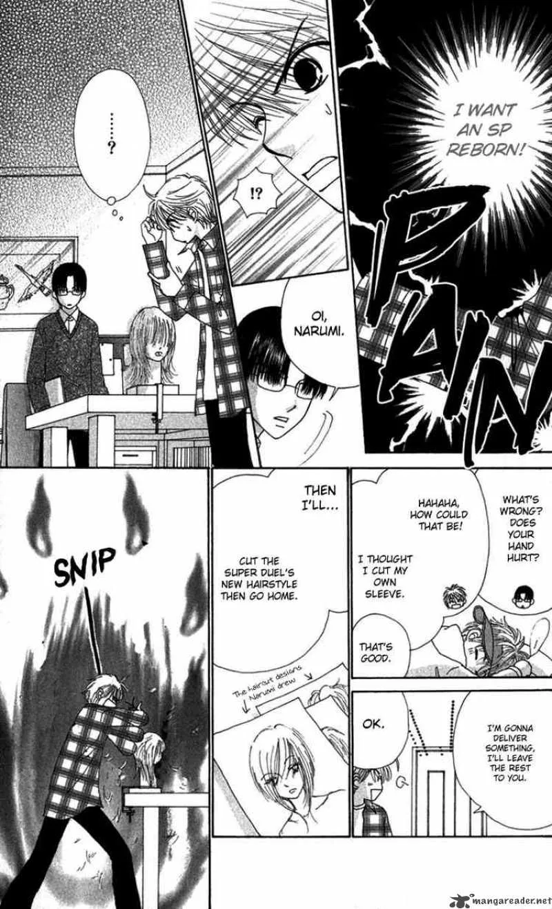 Beauty Pop Chapter 31 page 6