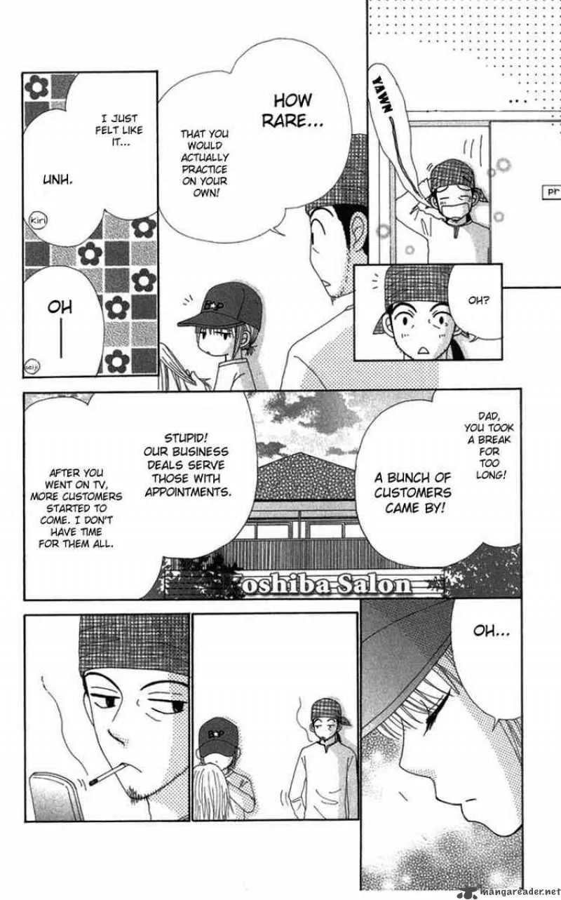 Beauty Pop Chapter 31 page 11