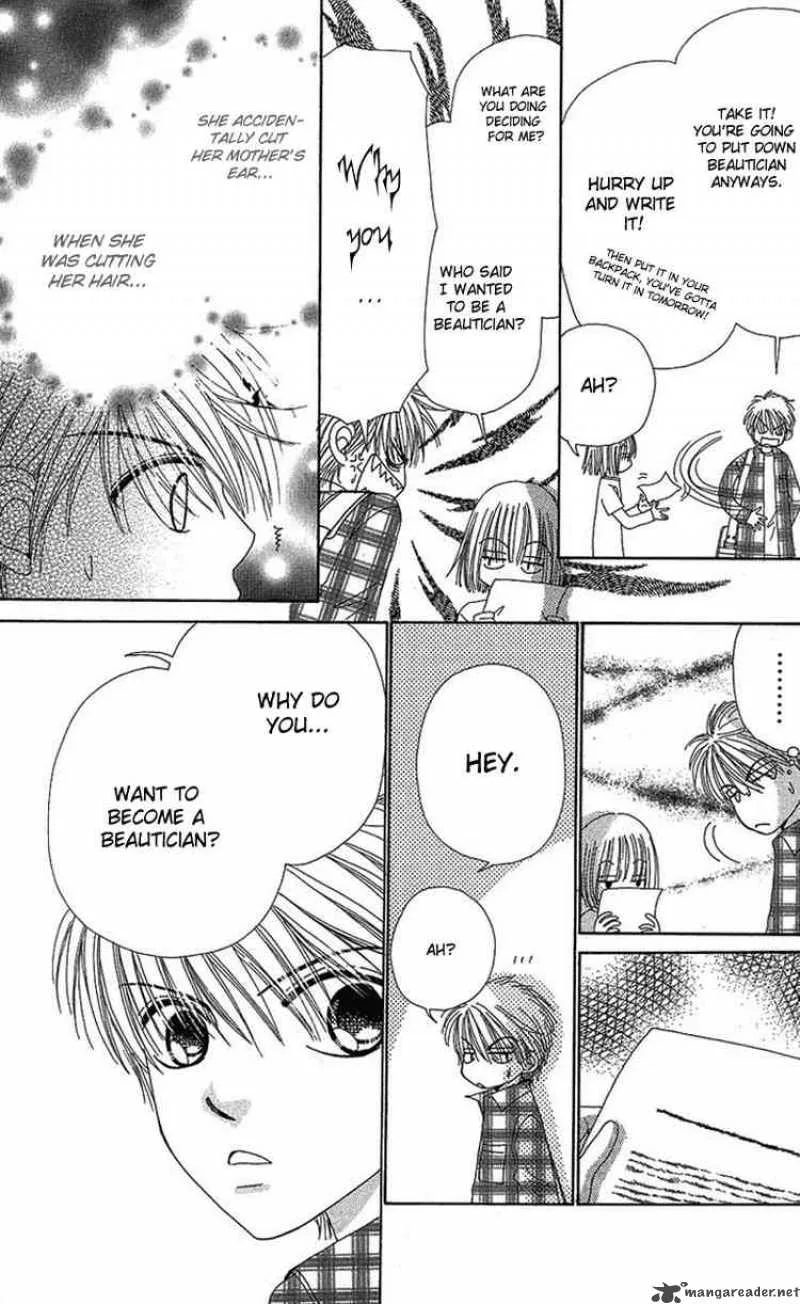 Beauty Pop Chapter 31 page 22