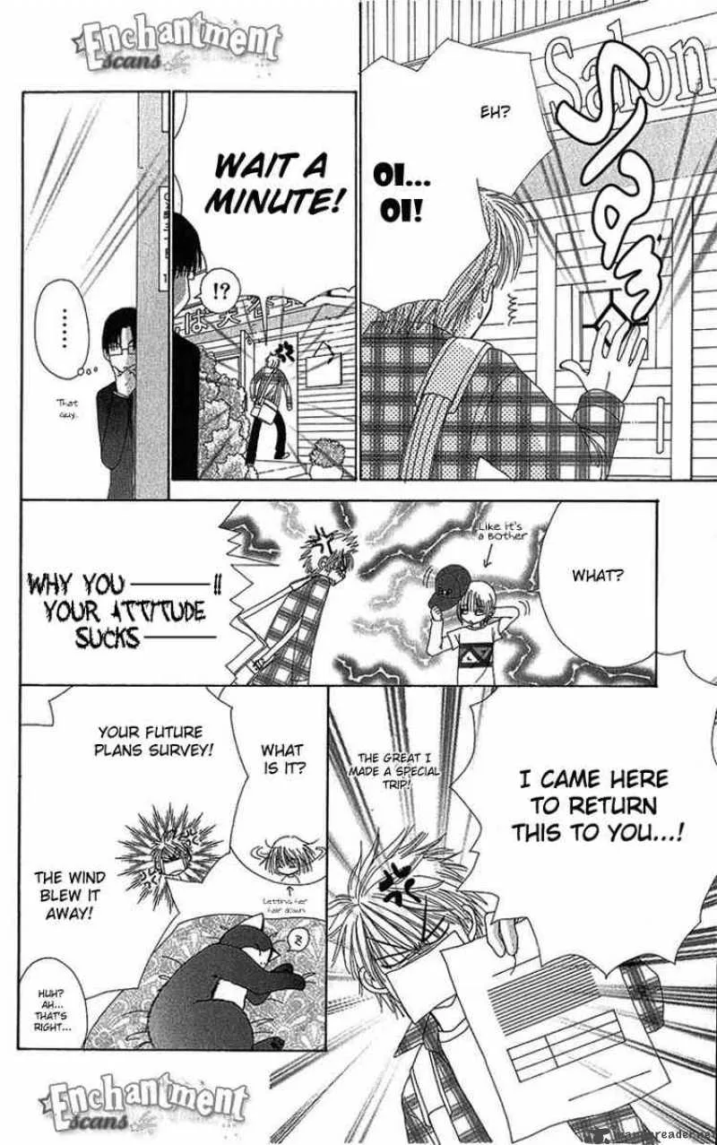 Beauty Pop Chapter 31 page 21