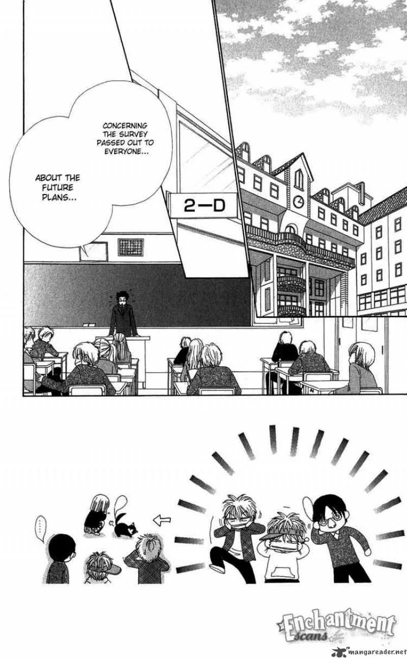 Beauty Pop Chapter 31 page 1