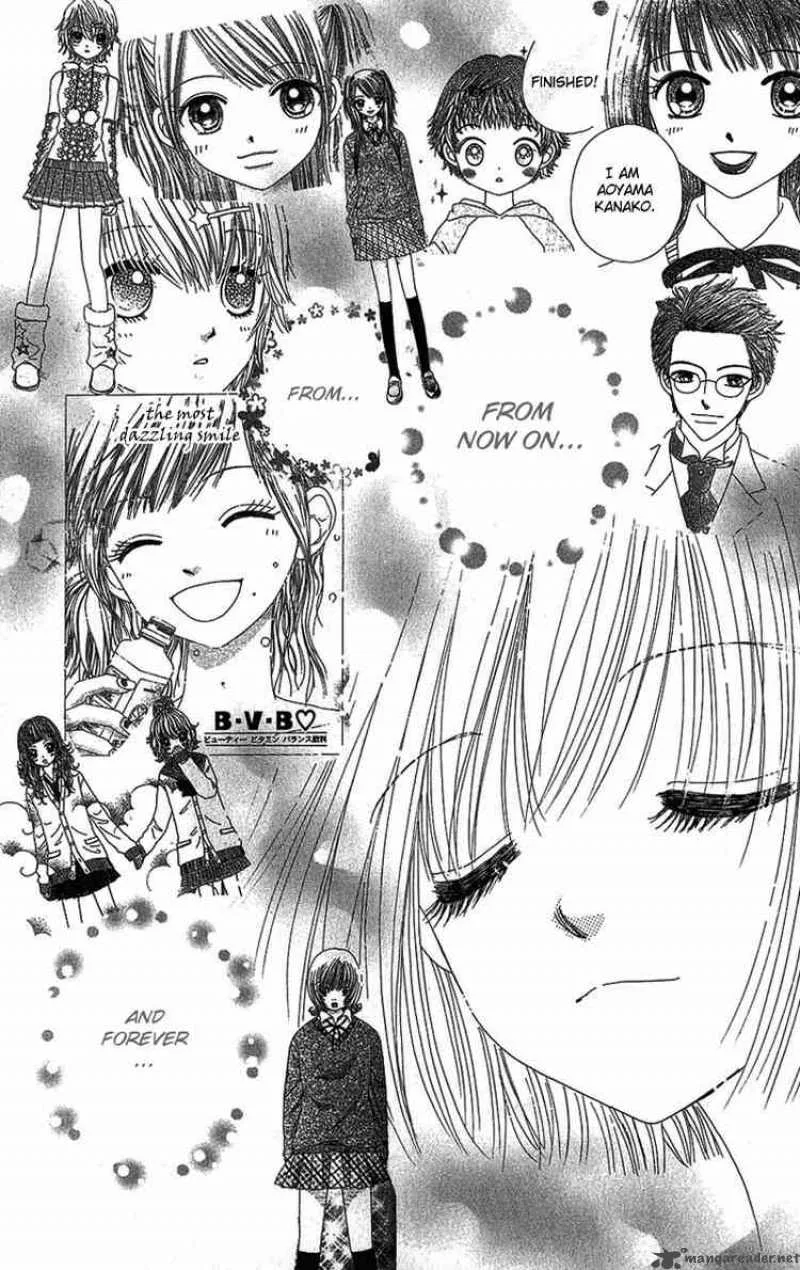 Beauty Pop Chapter 31 page 28